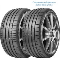 Kumho 245/40R18 97Y XL Ecsta Sport PS72