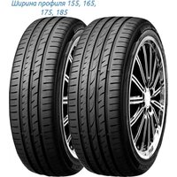 Roadstone 245/40R18 97W XL Eurovis Sport 04